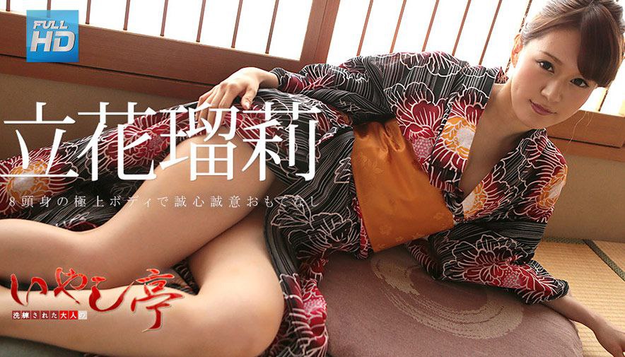 Carib-090123-001-FHD-洗練された大人のいやし亭 ～練乳まみれフルーツ女体盛りオプション～紗霧ひなた